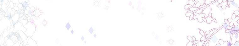 Mẹ Chồng Phản Diện Đáng Yêu Chapter 21 - 386