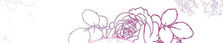 Mẹ Chồng Phản Diện Đáng Yêu Chapter 21 - 387