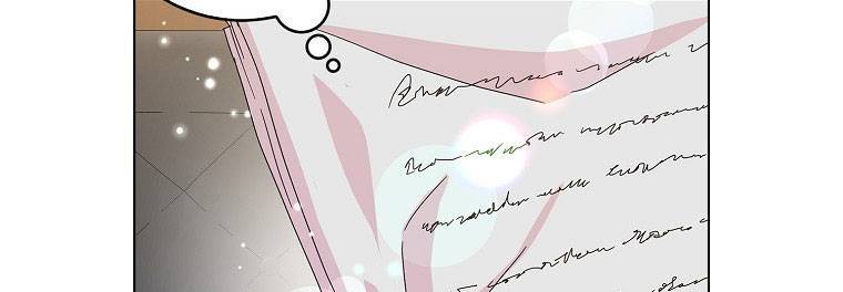 Mẹ Chồng Phản Diện Đáng Yêu Chapter 21 - 52