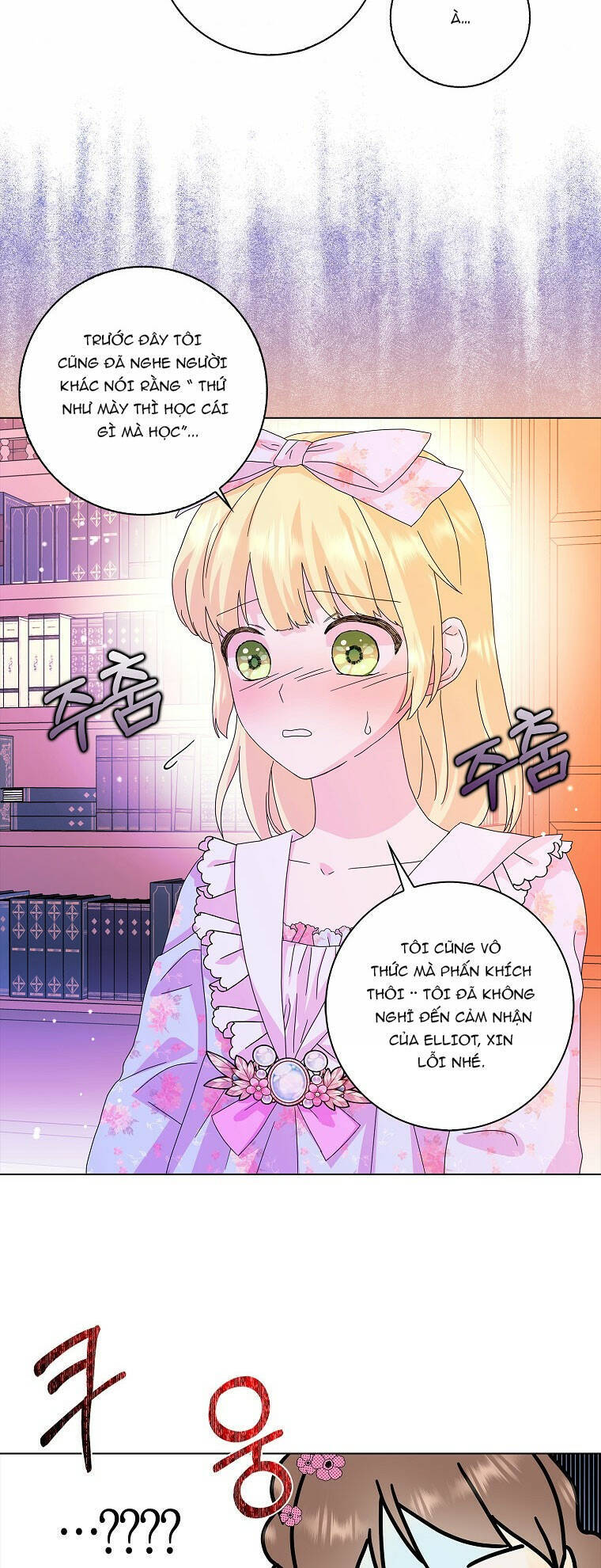 Mẹ Chồng Phản Diện Đáng Yêu Chapter 23 - 4