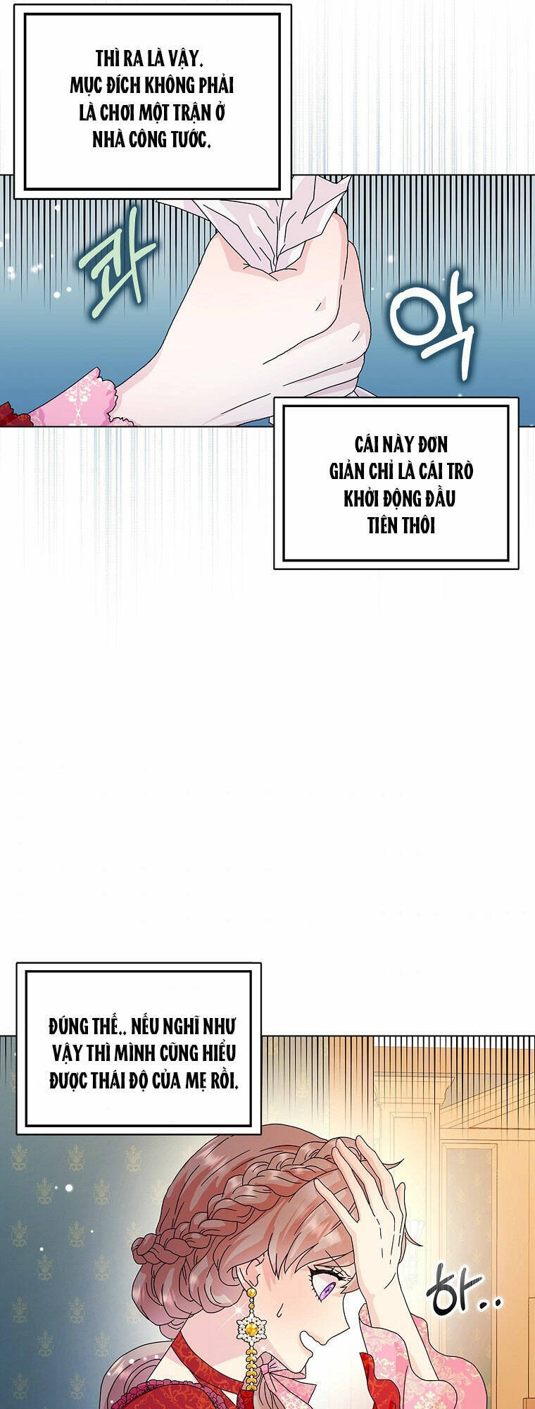 Mẹ Chồng Phản Diện Đáng Yêu Chapter 24 - 53