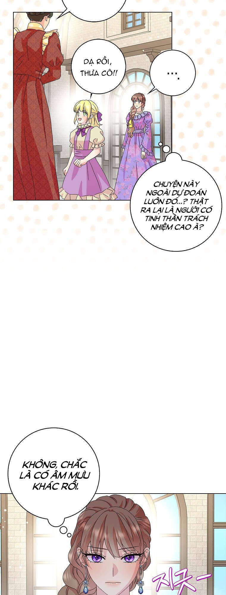 Mẹ Chồng Phản Diện Đáng Yêu Chapter 25 - 29