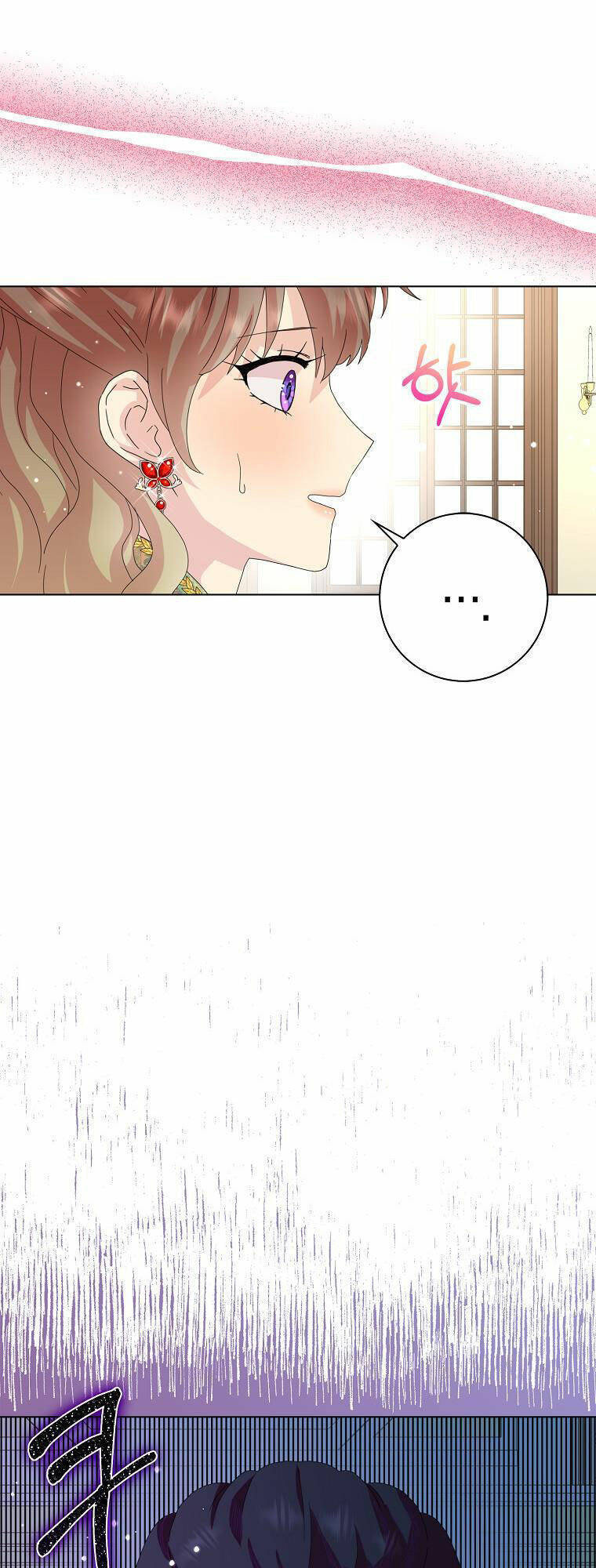 Mẹ Chồng Phản Diện Đáng Yêu Chapter 32 - 11