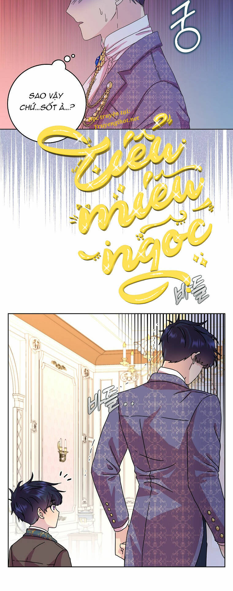 Mẹ Chồng Phản Diện Đáng Yêu Chapter 11 - 12