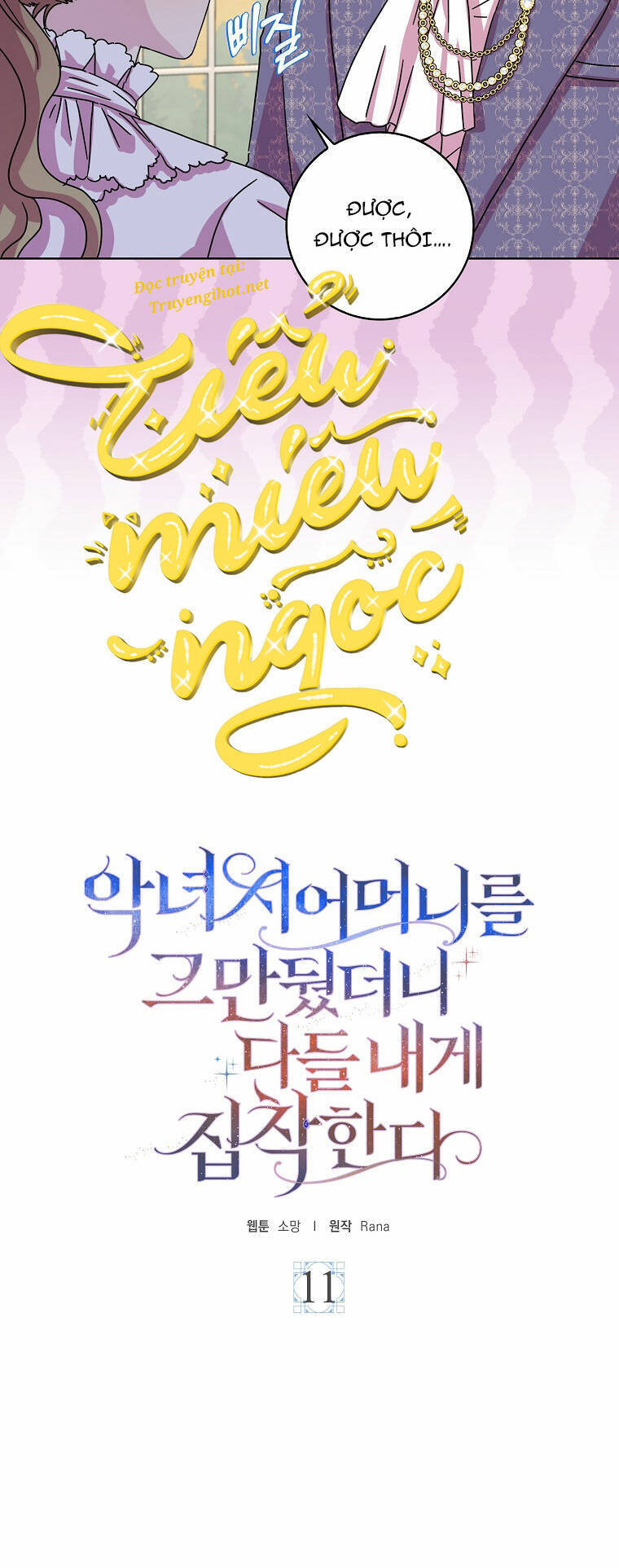 Mẹ Chồng Phản Diện Đáng Yêu Chapter 11 - 4