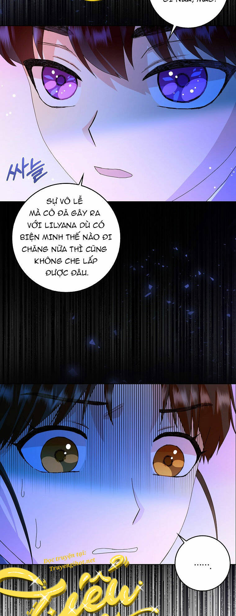 Mẹ Chồng Phản Diện Đáng Yêu Chapter 12 - 12