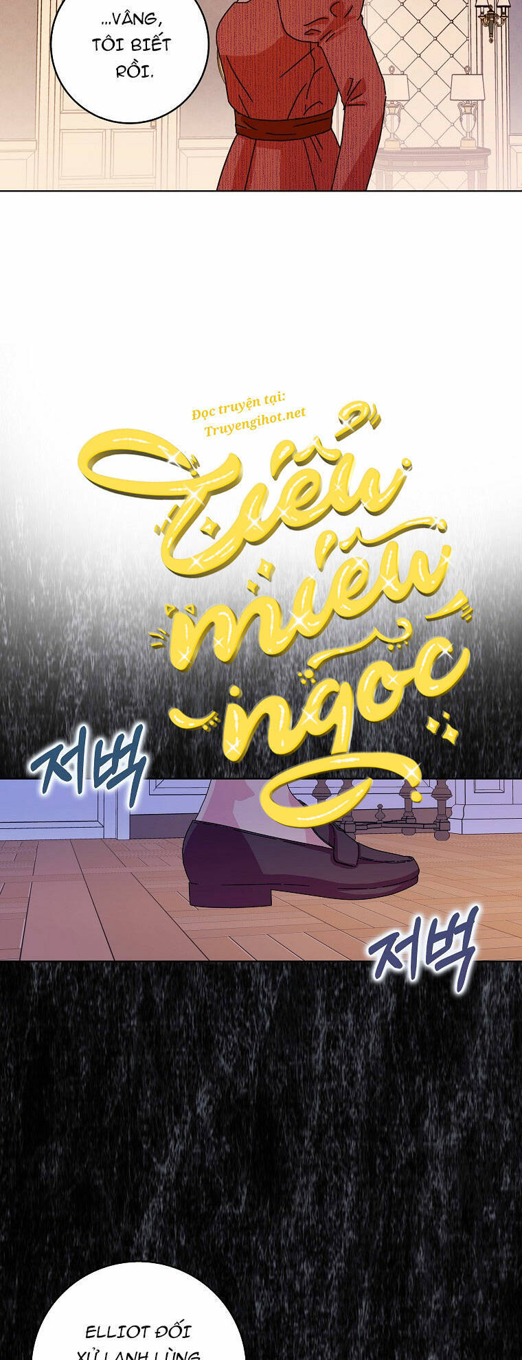 Mẹ Chồng Phản Diện Đáng Yêu Chapter 12 - 16