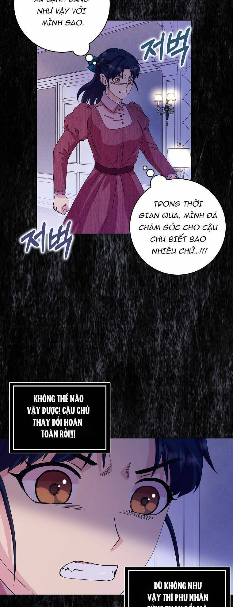 Mẹ Chồng Phản Diện Đáng Yêu Chapter 12 - 17