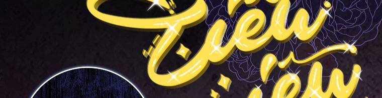 Mẹ Chồng Phản Diện Đáng Yêu Chapter 13 - 118