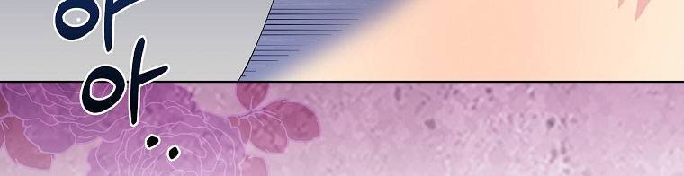 Mẹ Chồng Phản Diện Đáng Yêu Chapter 13 - 121