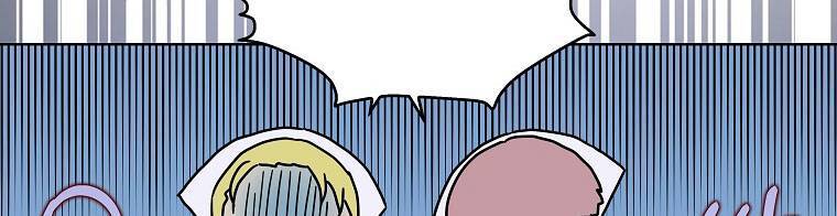 Mẹ Chồng Phản Diện Đáng Yêu Chapter 13 - 125