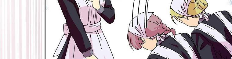 Mẹ Chồng Phản Diện Đáng Yêu Chapter 13 - 135