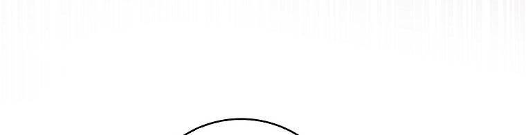 Mẹ Chồng Phản Diện Đáng Yêu Chapter 13 - 137