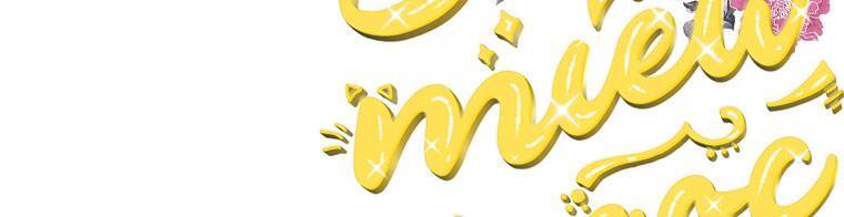 Mẹ Chồng Phản Diện Đáng Yêu Chapter 13 - 148