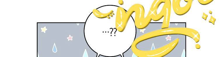 Mẹ Chồng Phản Diện Đáng Yêu Chapter 13 - 149