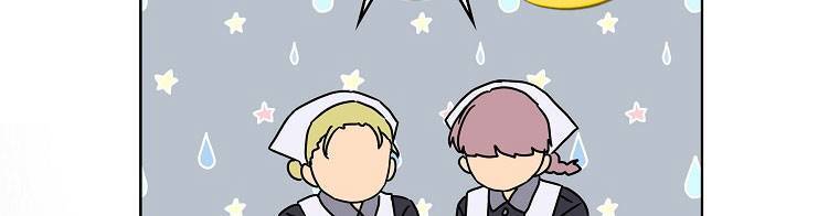 Mẹ Chồng Phản Diện Đáng Yêu Chapter 13 - 150