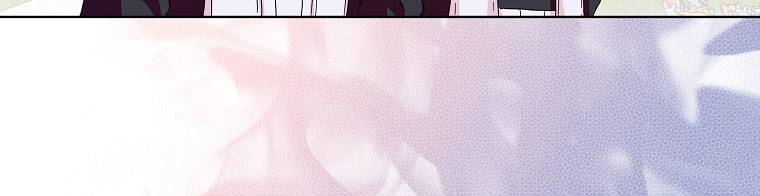 Mẹ Chồng Phản Diện Đáng Yêu Chapter 13 - 167