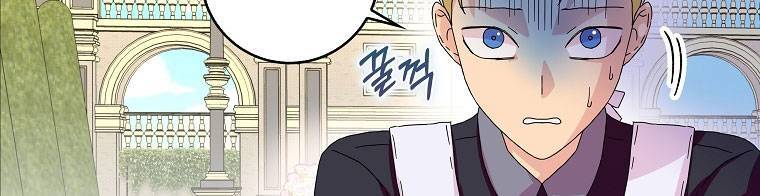 Mẹ Chồng Phản Diện Đáng Yêu Chapter 13 - 185