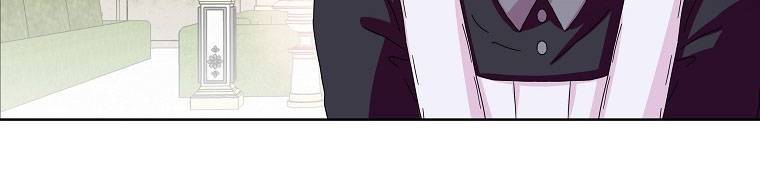 Mẹ Chồng Phản Diện Đáng Yêu Chapter 13 - 186