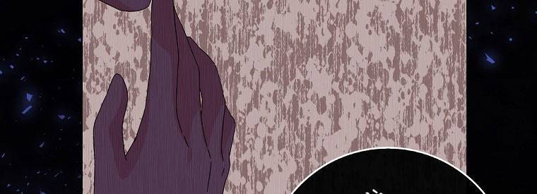 Mẹ Chồng Phản Diện Đáng Yêu Chapter 13 - 21