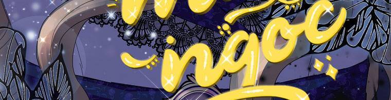 Mẹ Chồng Phản Diện Đáng Yêu Chapter 13 - 201