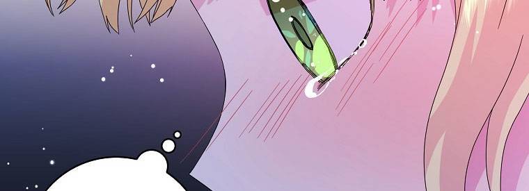 Mẹ Chồng Phản Diện Đáng Yêu Chapter 13 - 37