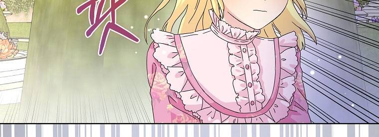 Mẹ Chồng Phản Diện Đáng Yêu Chapter 13 - 45