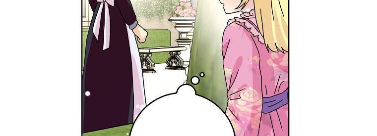 Mẹ Chồng Phản Diện Đáng Yêu Chapter 13 - 59