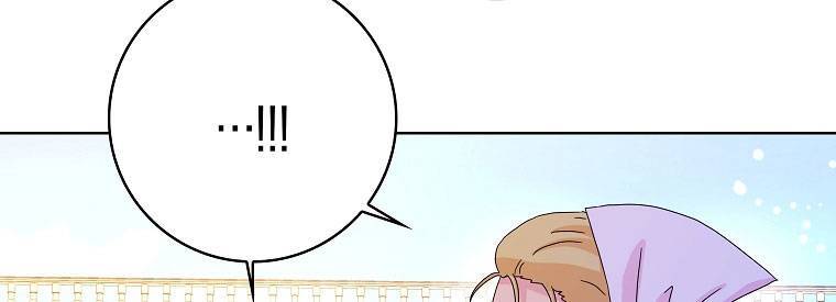 Mẹ Chồng Phản Diện Đáng Yêu Chapter 13 - 73