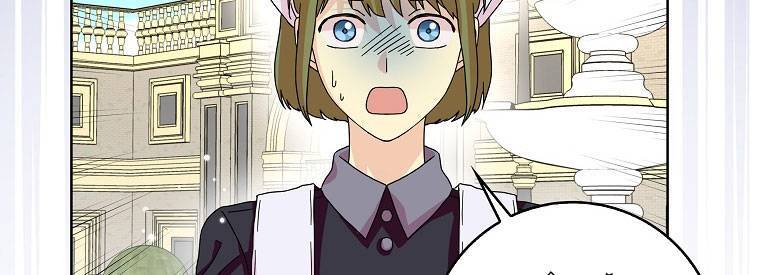 Mẹ Chồng Phản Diện Đáng Yêu Chapter 13 - 98