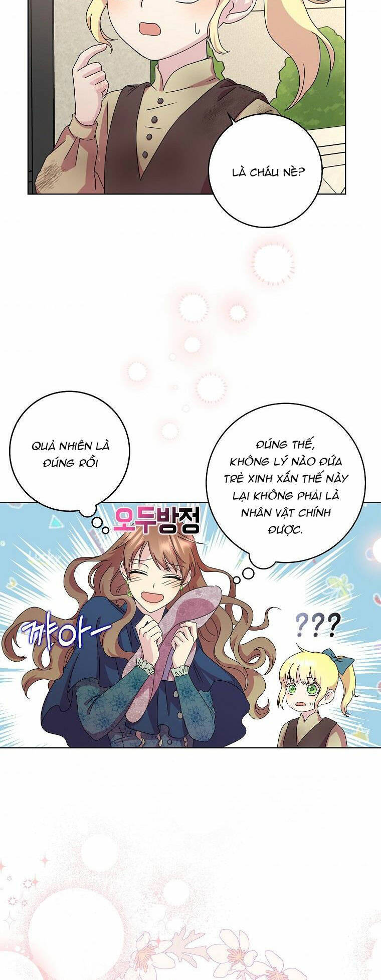 Mẹ Chồng Phản Diện Đáng Yêu Chapter 2 - 19