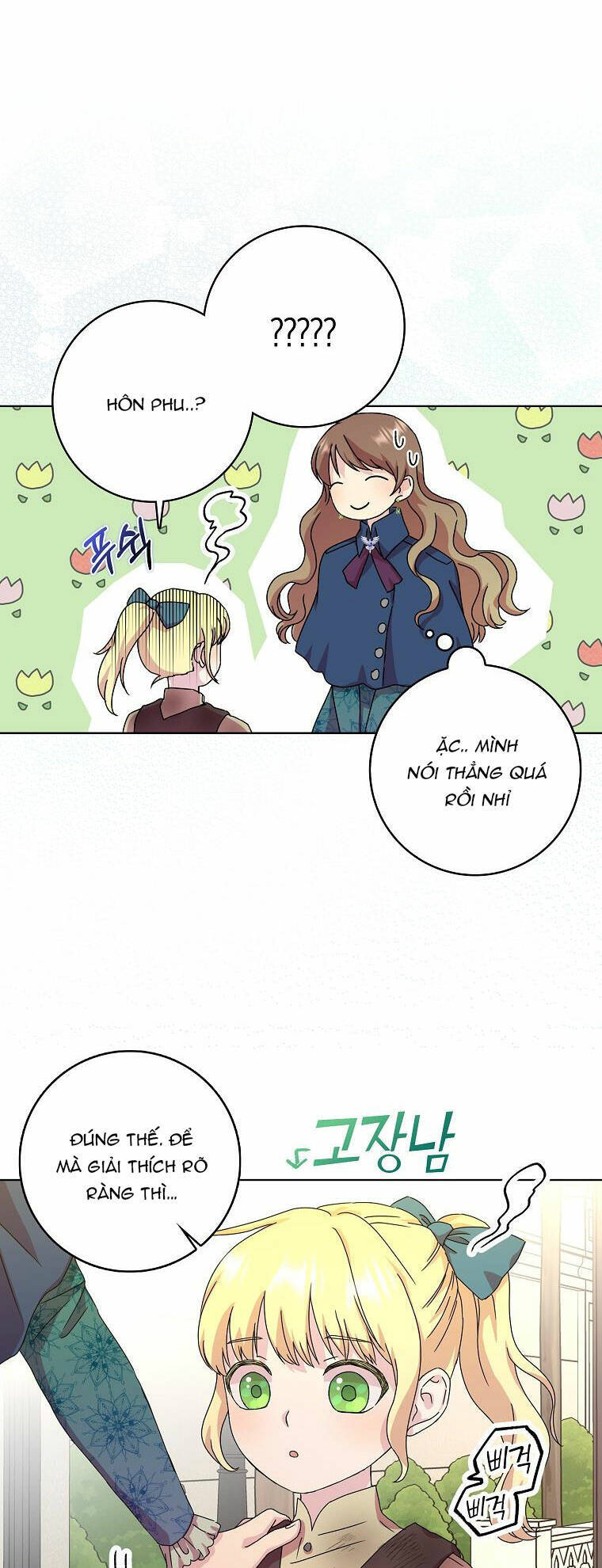 Mẹ Chồng Phản Diện Đáng Yêu Chapter 2 - 54