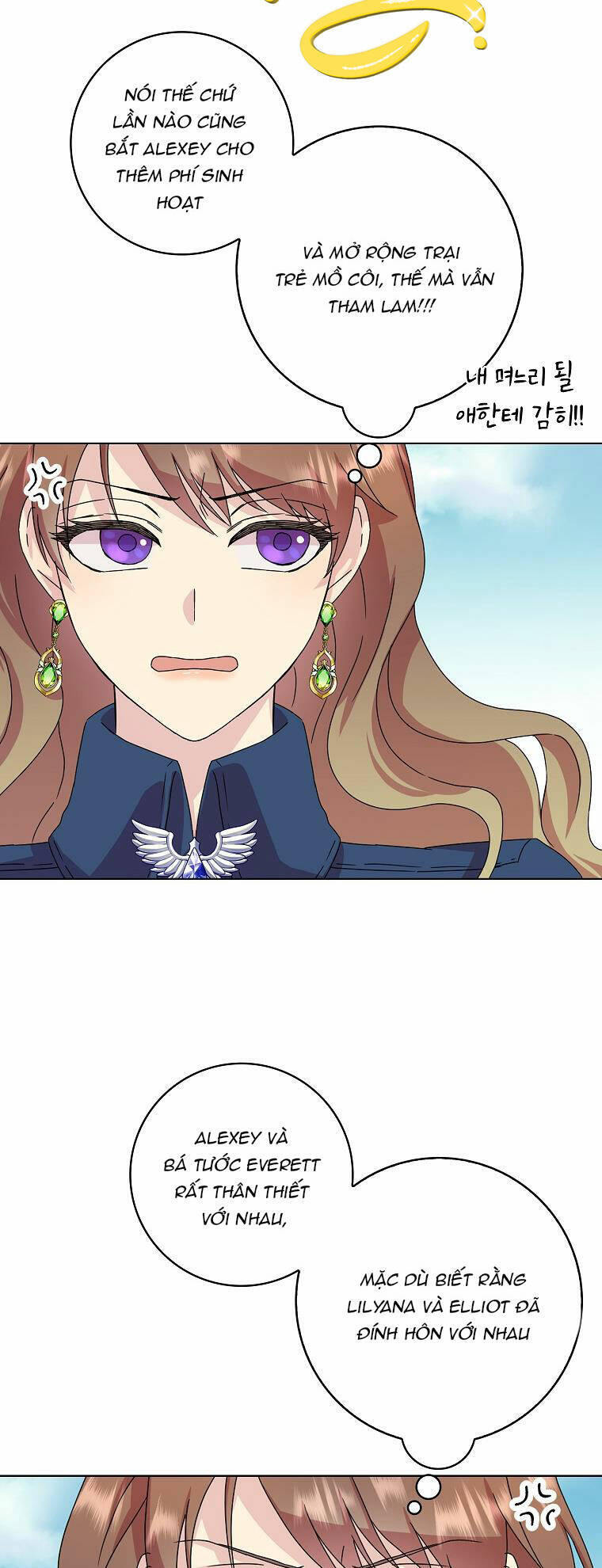 Mẹ Chồng Phản Diện Đáng Yêu Chapter 2 - 9