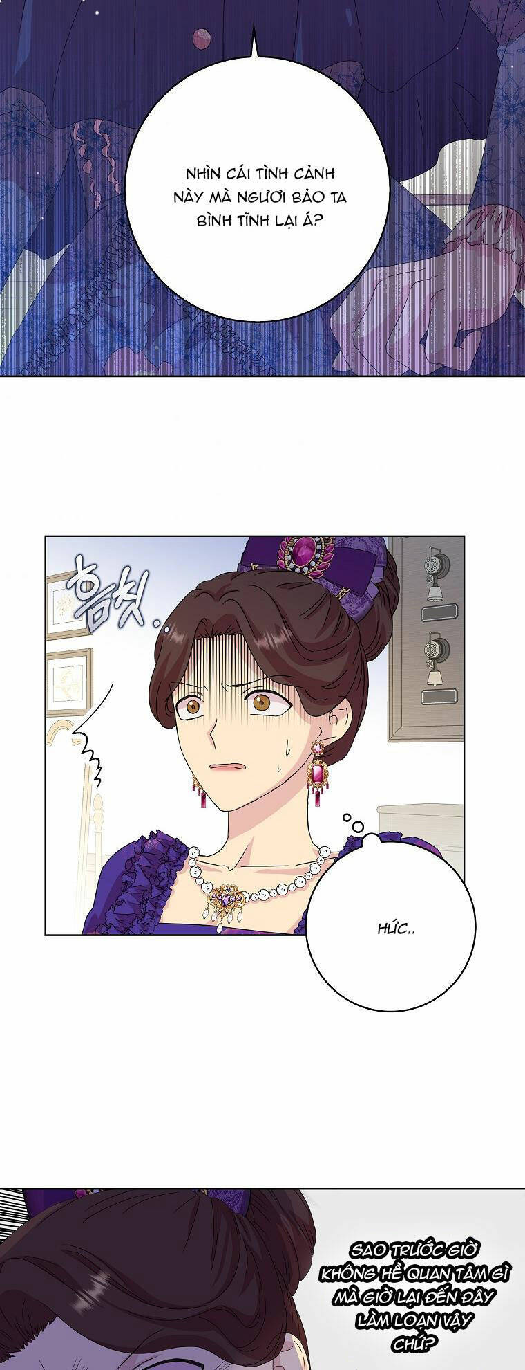 Mẹ Chồng Phản Diện Đáng Yêu Chapter 3 - 25