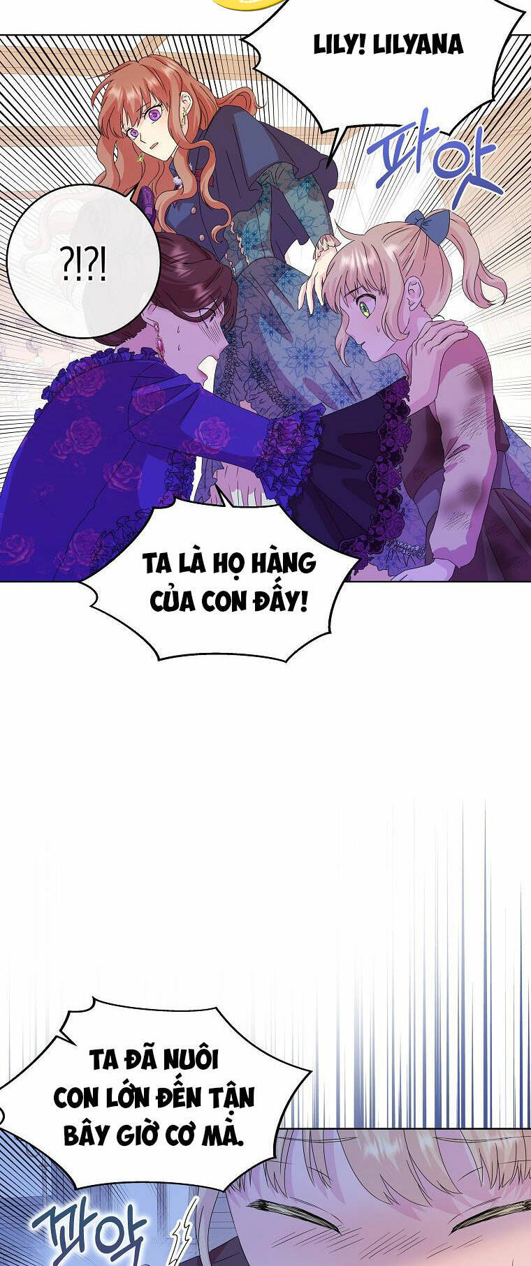 Mẹ Chồng Phản Diện Đáng Yêu Chapter 3 - 37