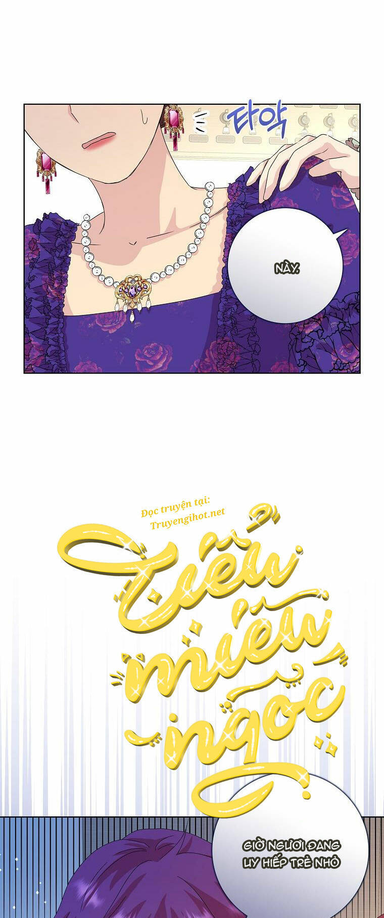 Mẹ Chồng Phản Diện Đáng Yêu Chapter 3 - 39