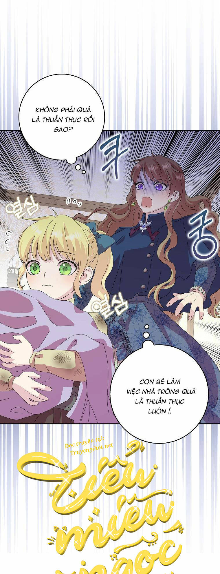 Mẹ Chồng Phản Diện Đáng Yêu Chapter 3 - 5