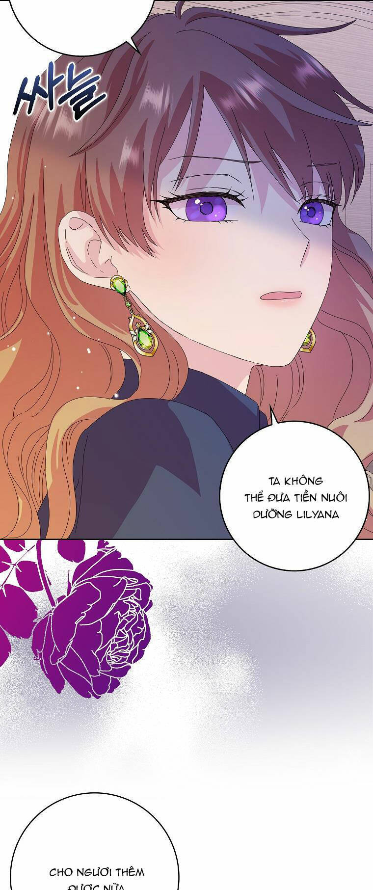 Mẹ Chồng Phản Diện Đáng Yêu Chapter 3 - 43