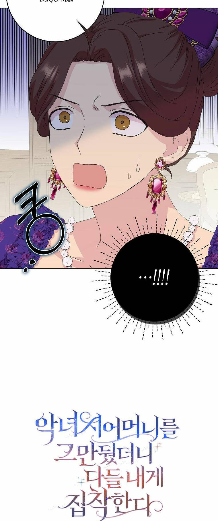 Mẹ Chồng Phản Diện Đáng Yêu Chapter 3 - 44