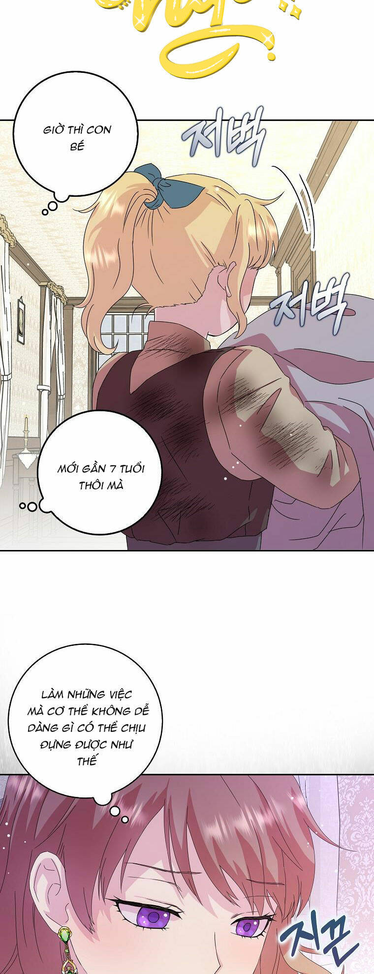 Mẹ Chồng Phản Diện Đáng Yêu Chapter 3 - 6