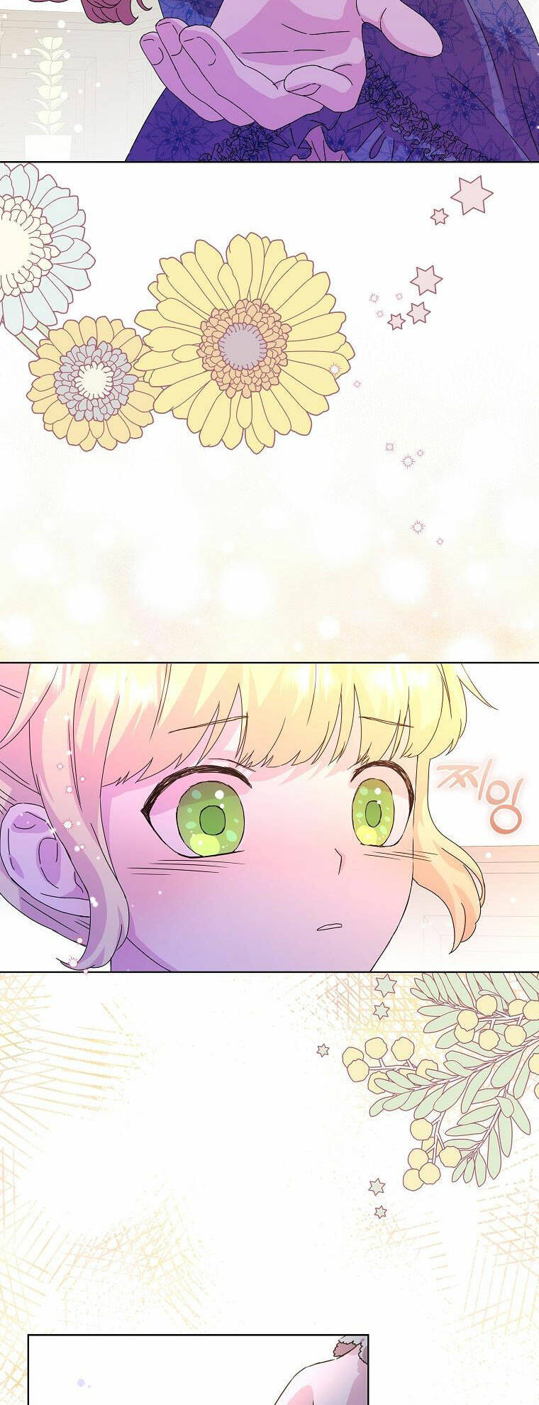 Mẹ Chồng Phản Diện Đáng Yêu Chapter 4 - 12