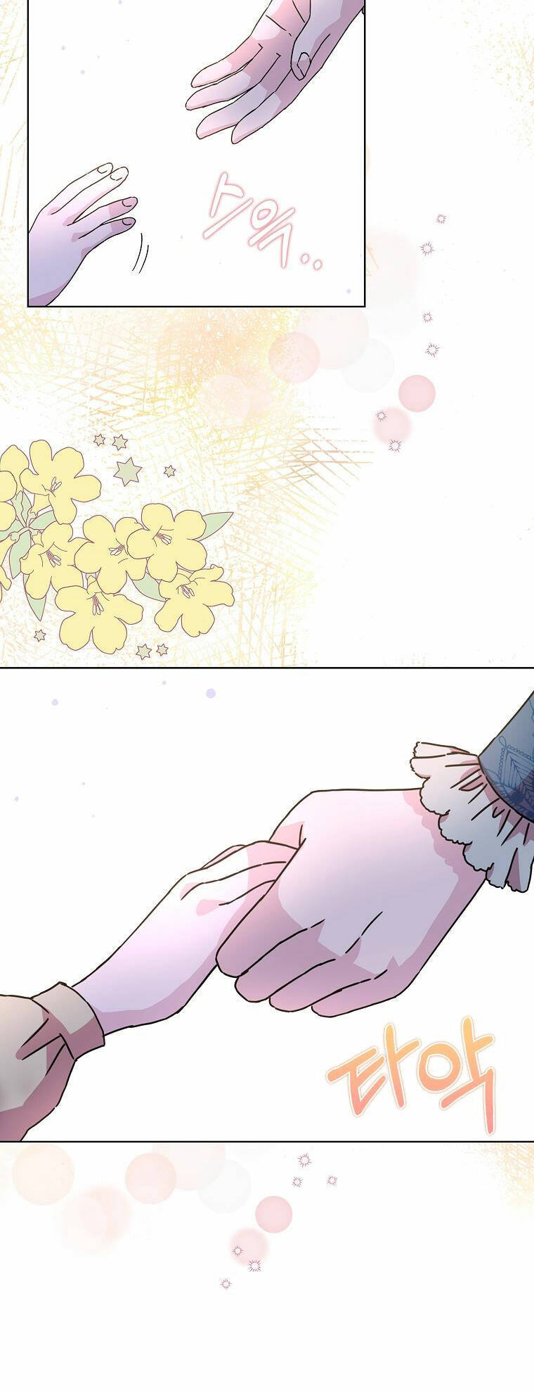 Mẹ Chồng Phản Diện Đáng Yêu Chapter 4 - 13