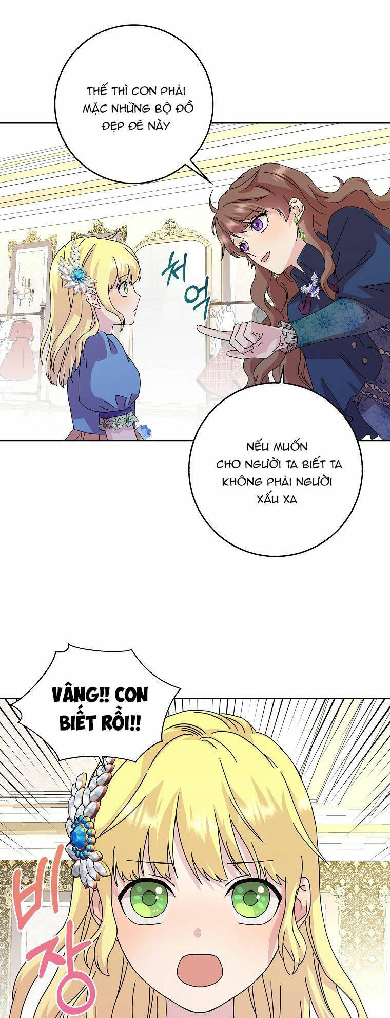 Mẹ Chồng Phản Diện Đáng Yêu Chapter 4 - 39