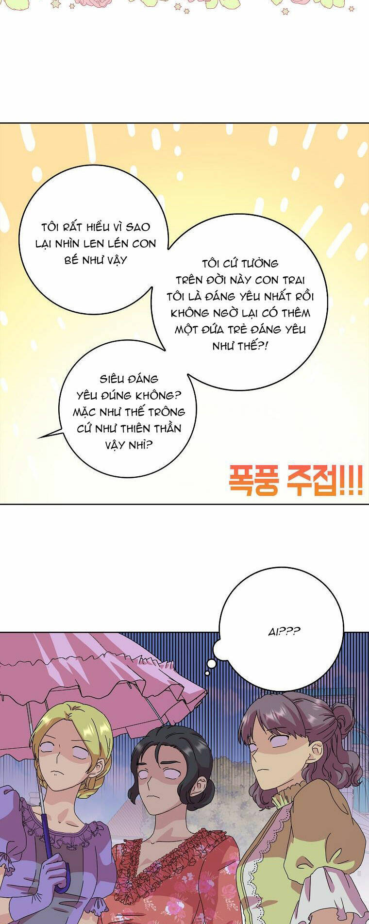 Mẹ Chồng Phản Diện Đáng Yêu Chapter 4 - 49
