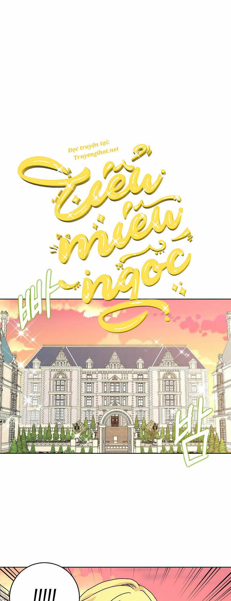 Mẹ Chồng Phản Diện Đáng Yêu Chapter 5 - 1