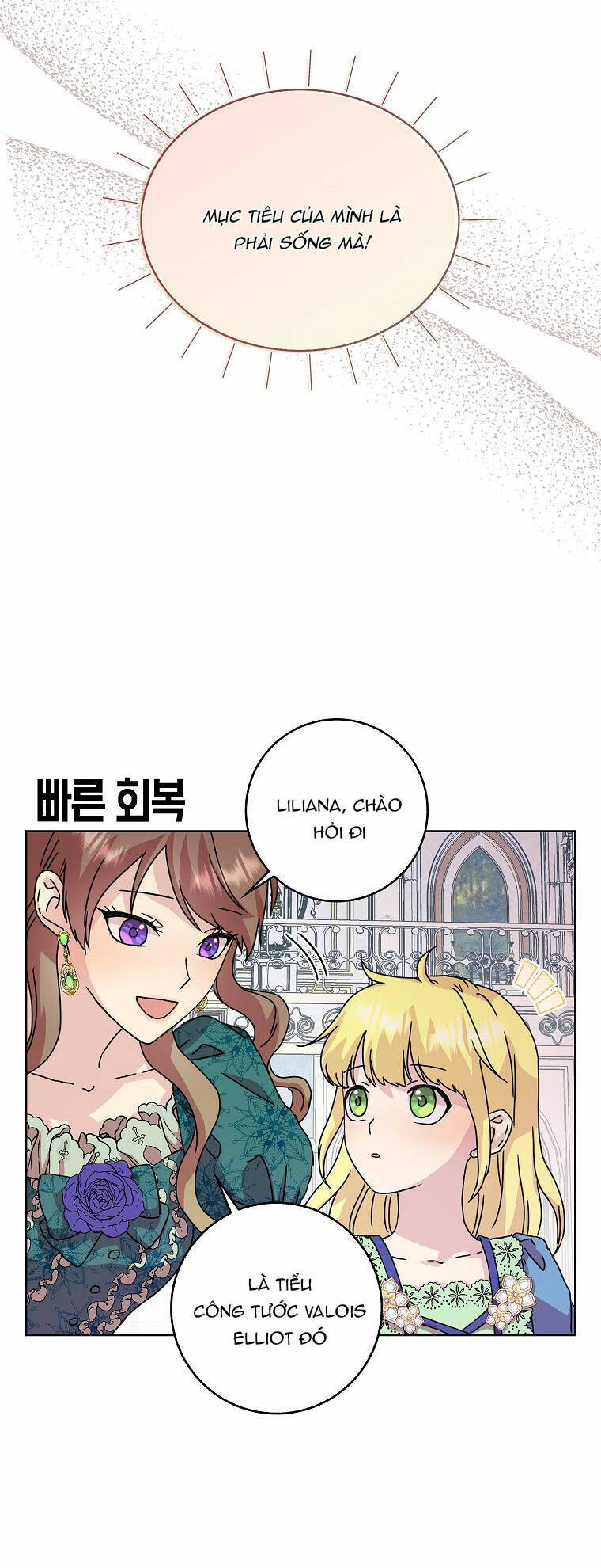 Mẹ Chồng Phản Diện Đáng Yêu Chapter 5 - 13