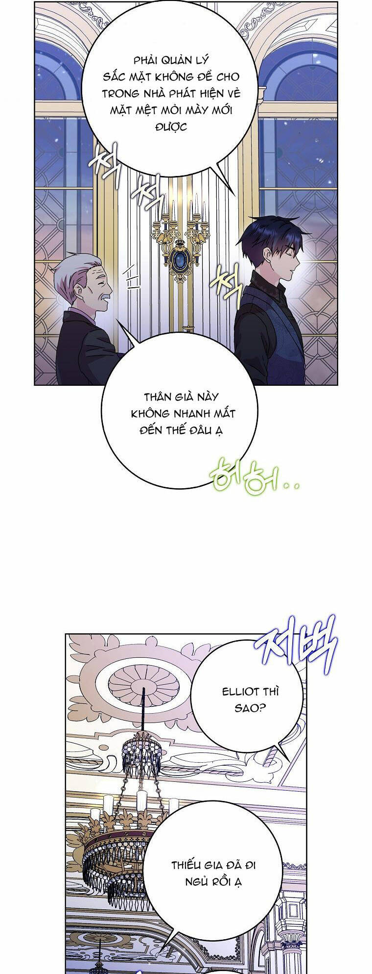 Mẹ Chồng Phản Diện Đáng Yêu Chapter 5 - 37