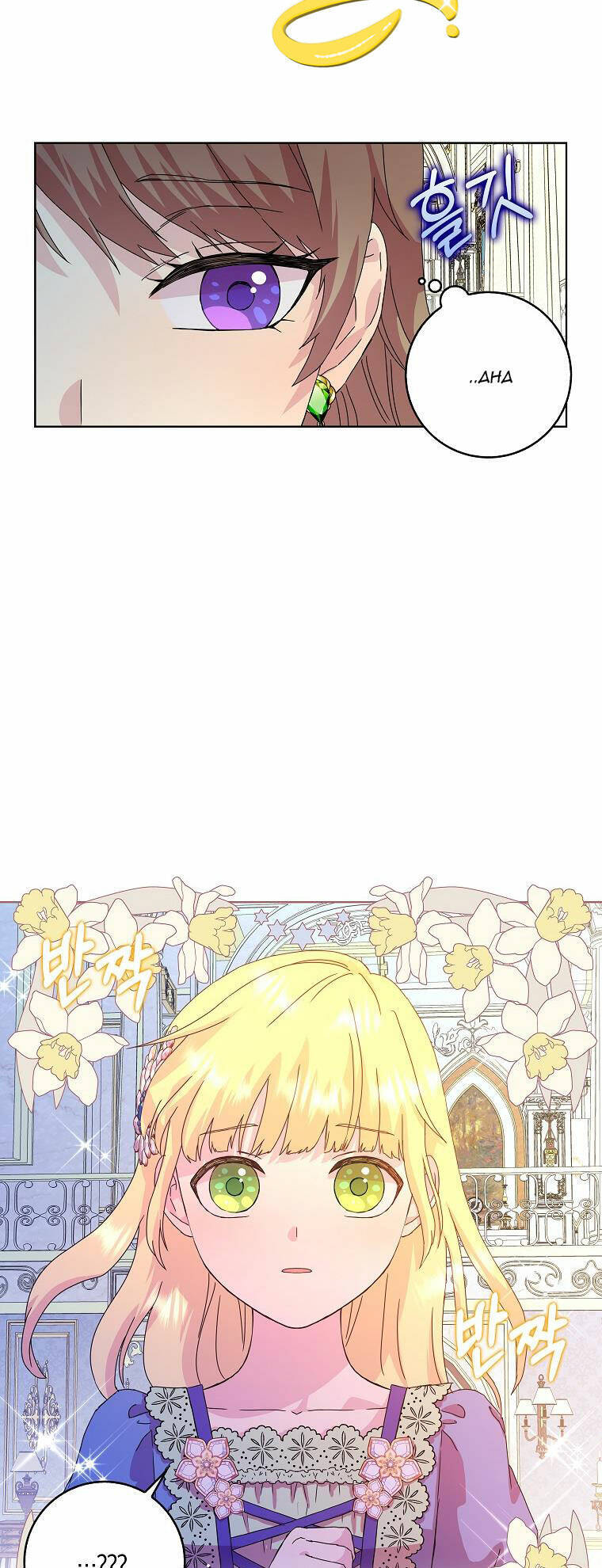 Mẹ Chồng Phản Diện Đáng Yêu Chapter 5 - 9