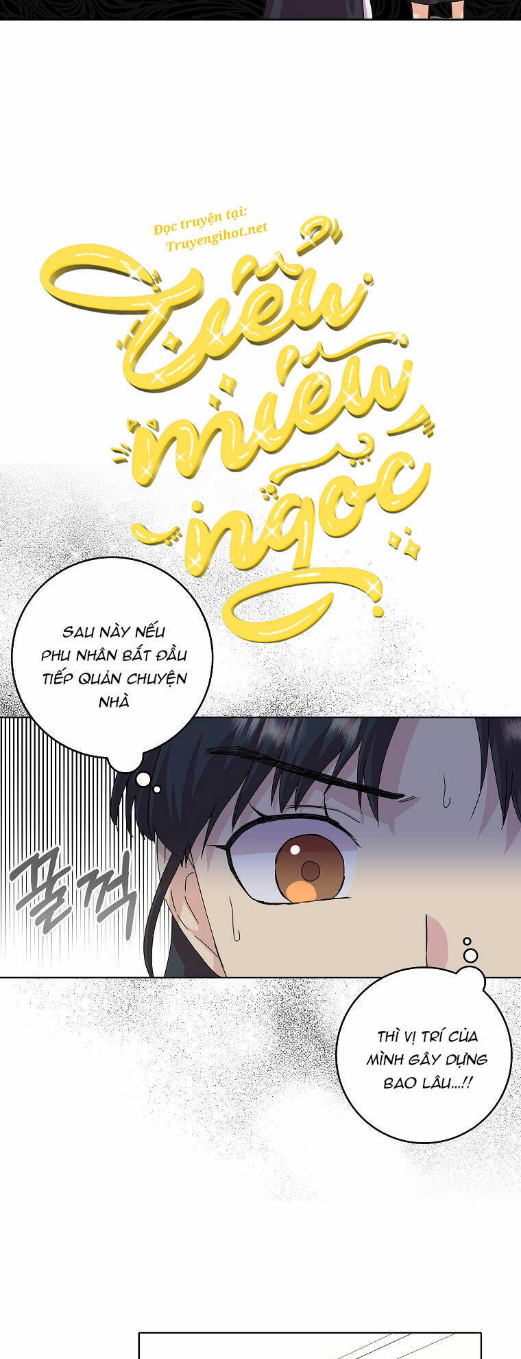 Mẹ Chồng Phản Diện Đáng Yêu Chapter 7 - 13