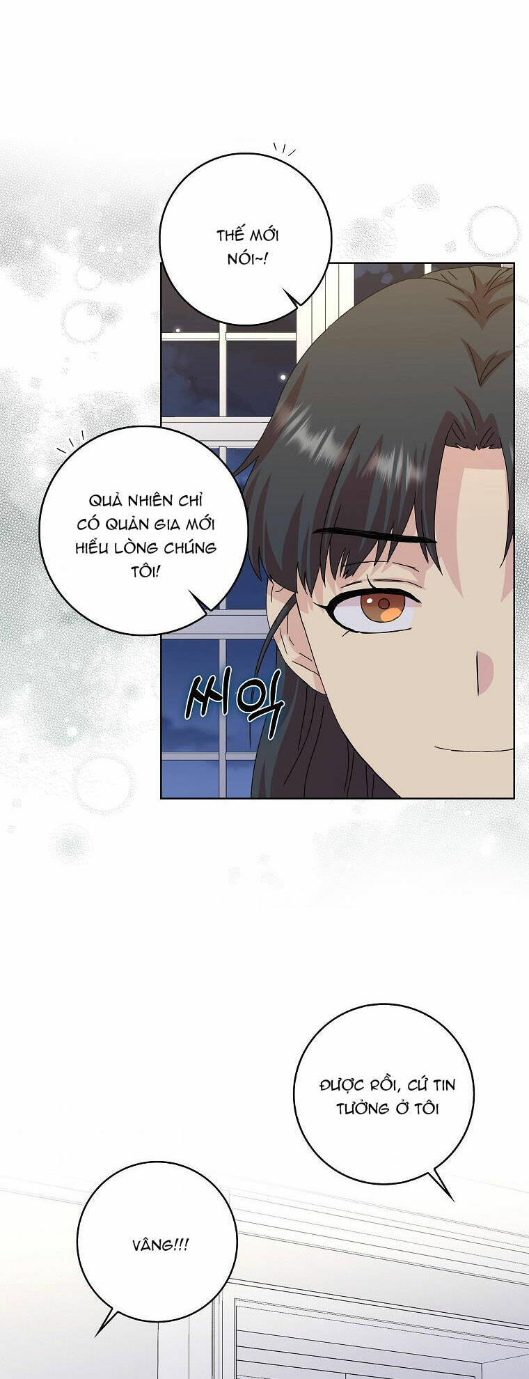 Mẹ Chồng Phản Diện Đáng Yêu Chapter 7 - 18